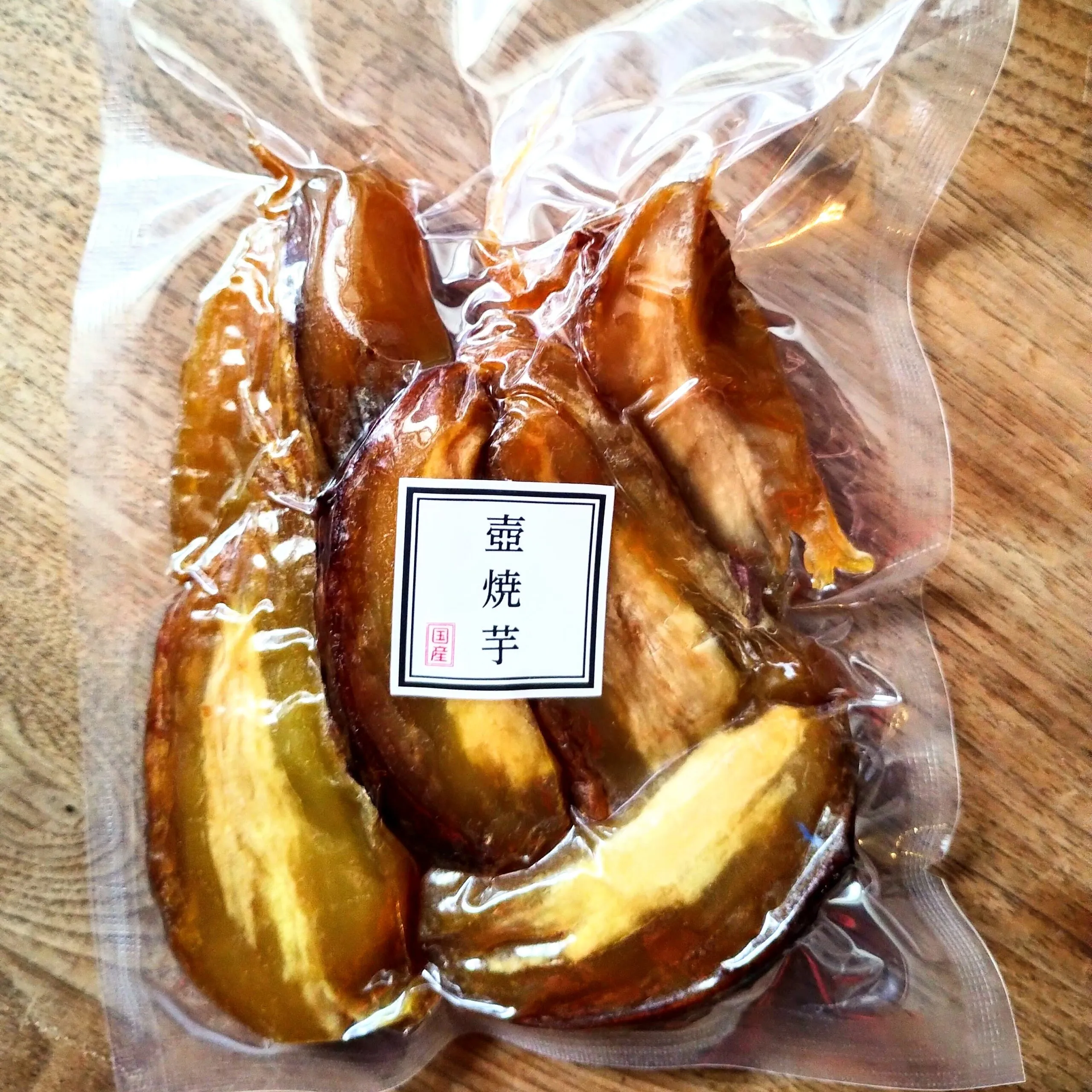焼き芋壺専門店 | 西小山DIY研究所 焼き芋壺専門店 | 西小山DIY研究所